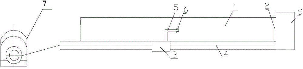 Aluminum profile tractor