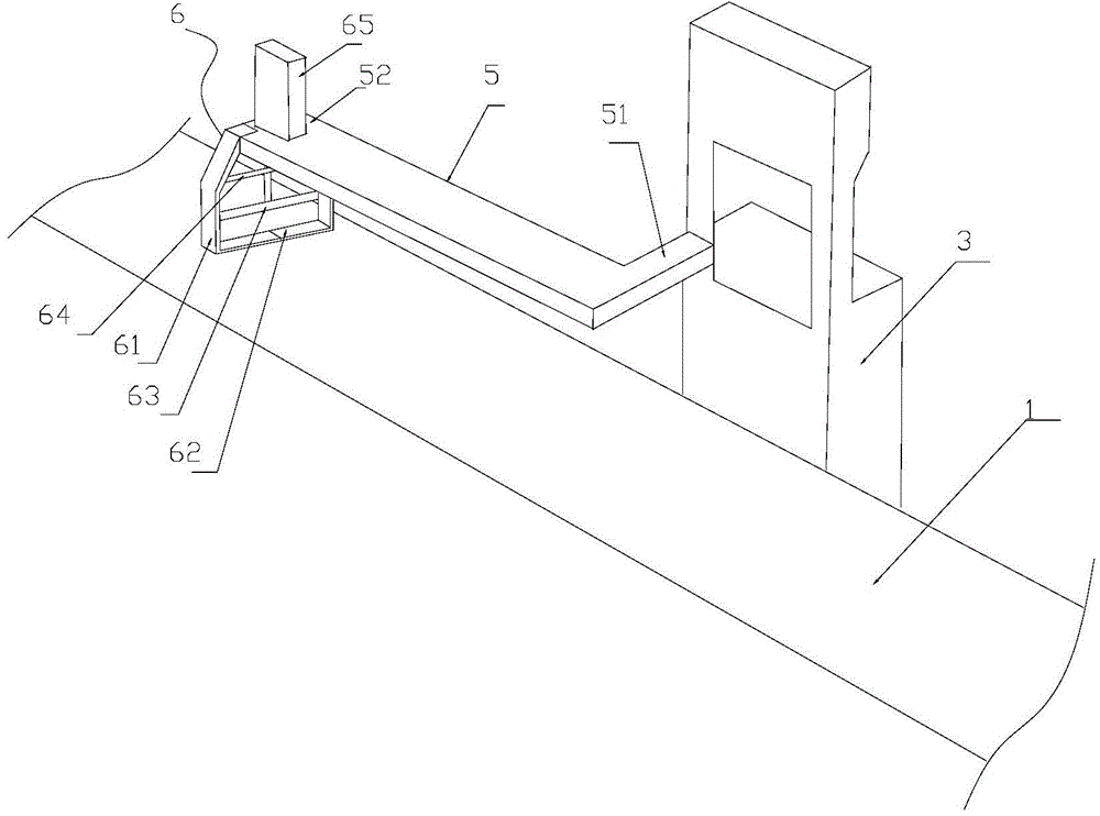 Aluminum profile tractor