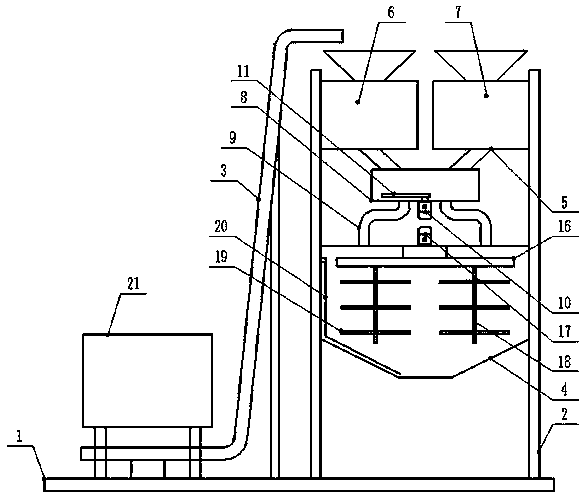 Pretreatment kettle for production of glass edge-wrapping material