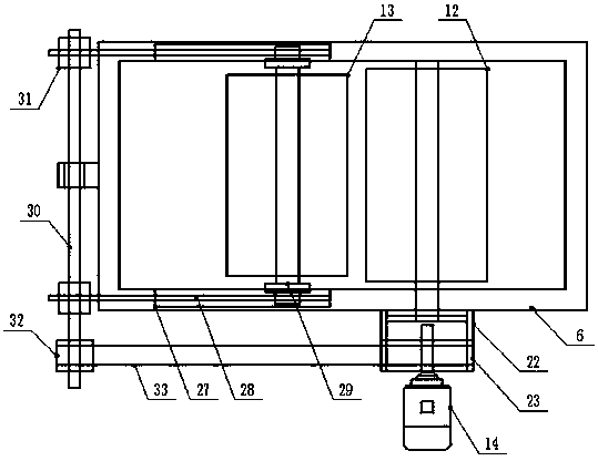 Pretreatment kettle for production of glass edge-wrapping material