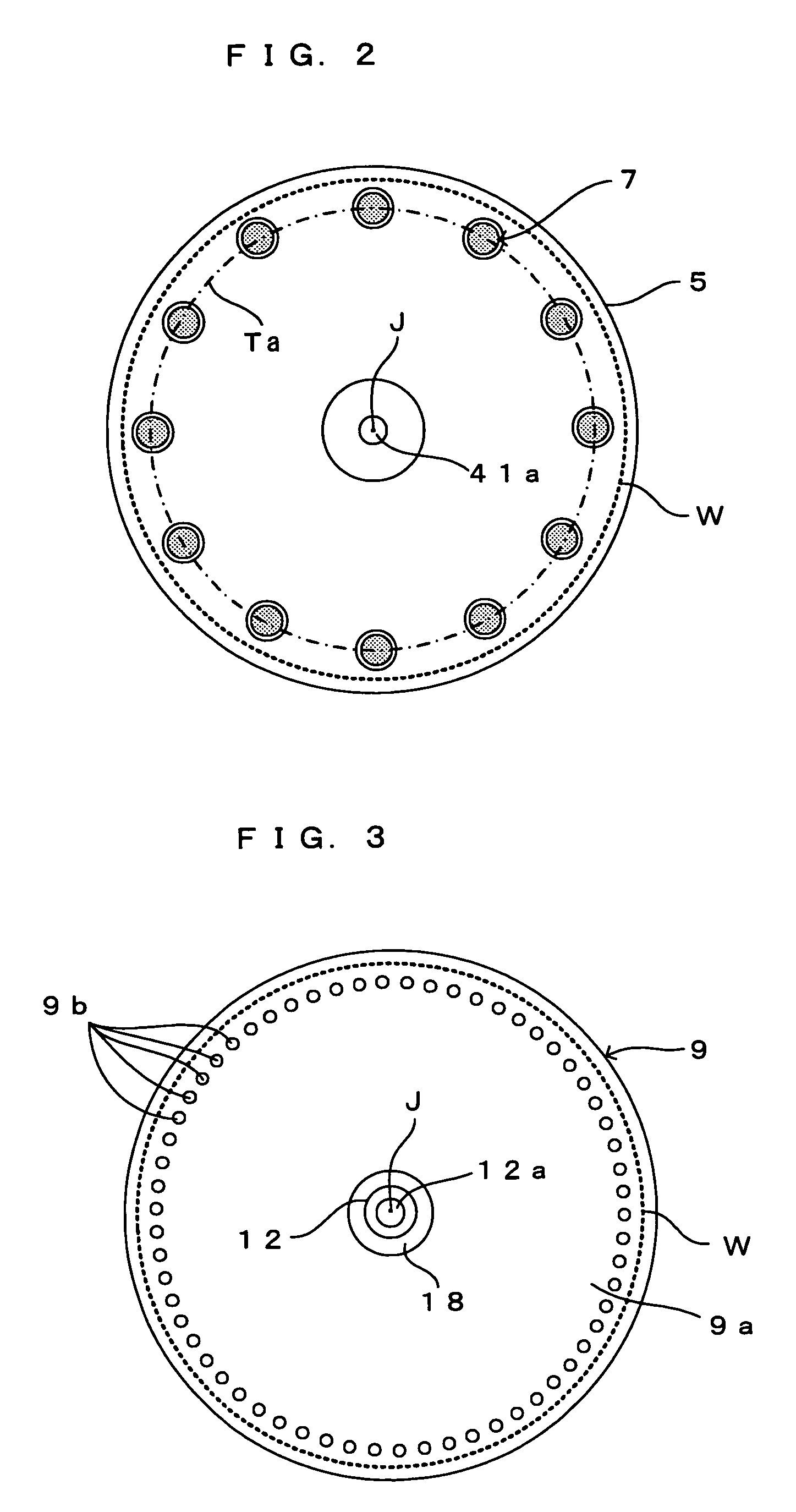 Substrate processing apparatus and method