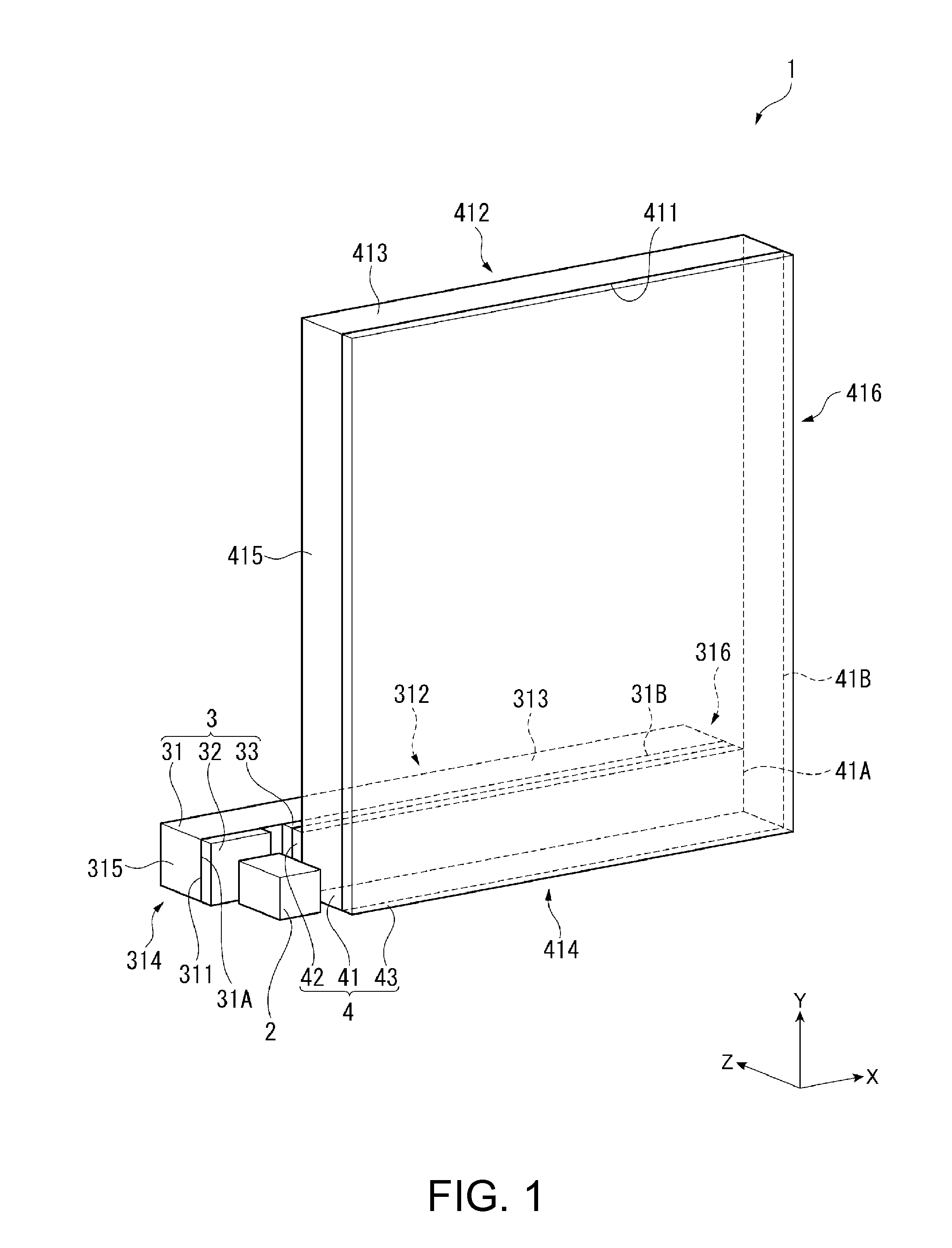 Virtual image display apparatus