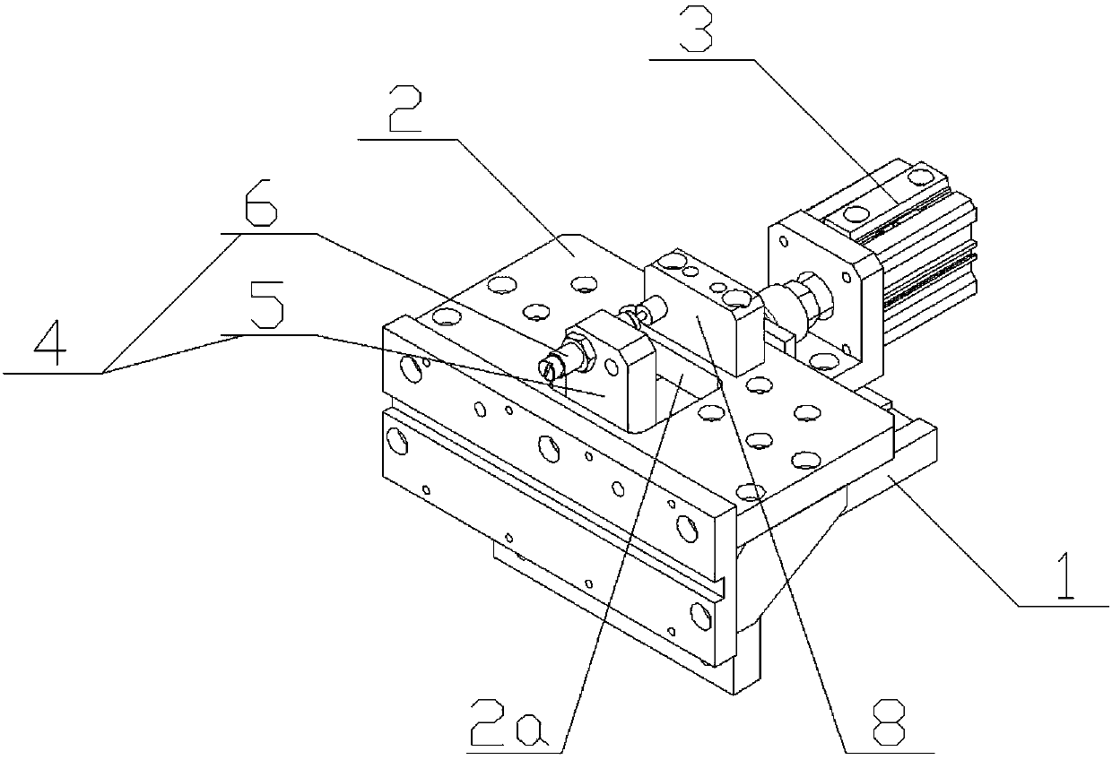 Propulsion mechanism