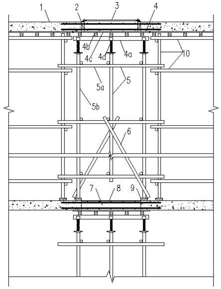 Cast-in-place slab post-cast strip quick and easy combination shaping mold and construction method thereof