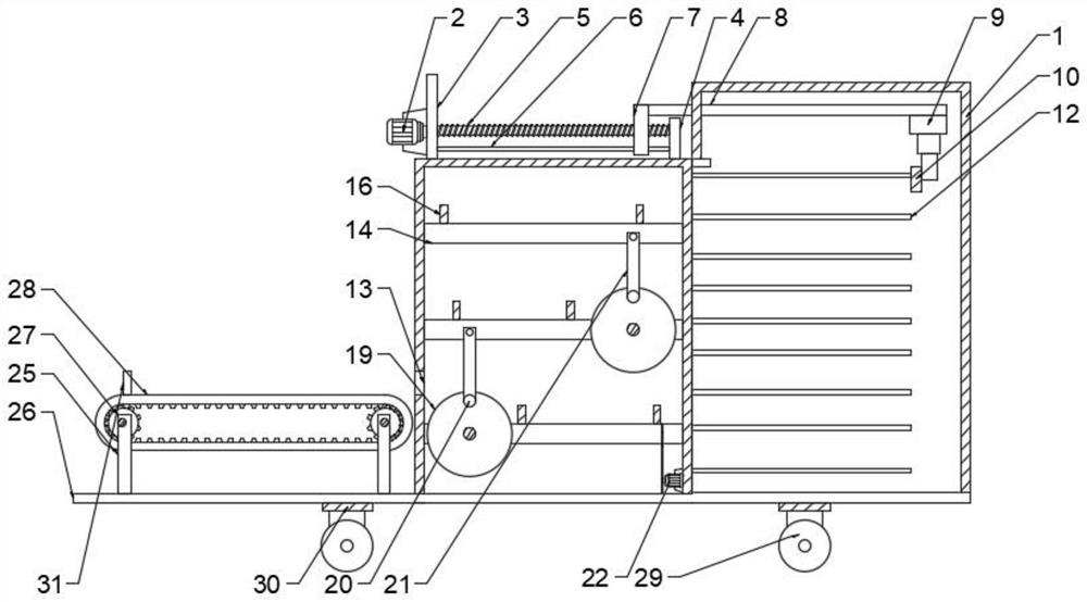 Rubber hose storage rack