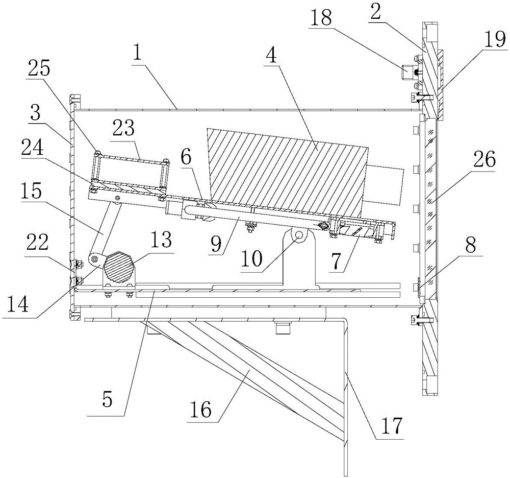 Camera protection system