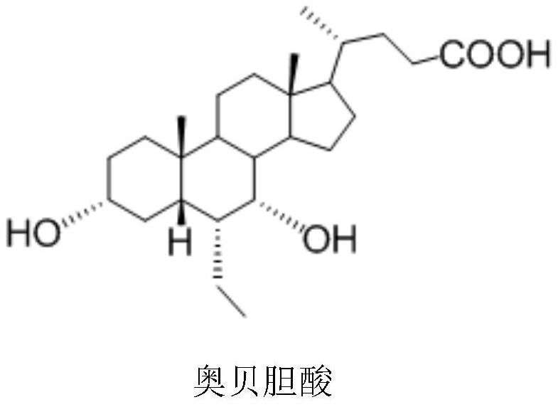 farnesoid x receptor agonist