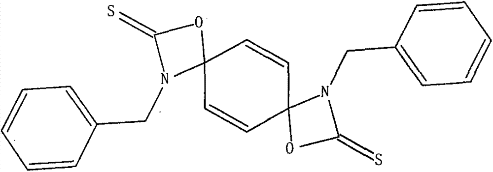 Method for extracting pterigospermin from moringa root