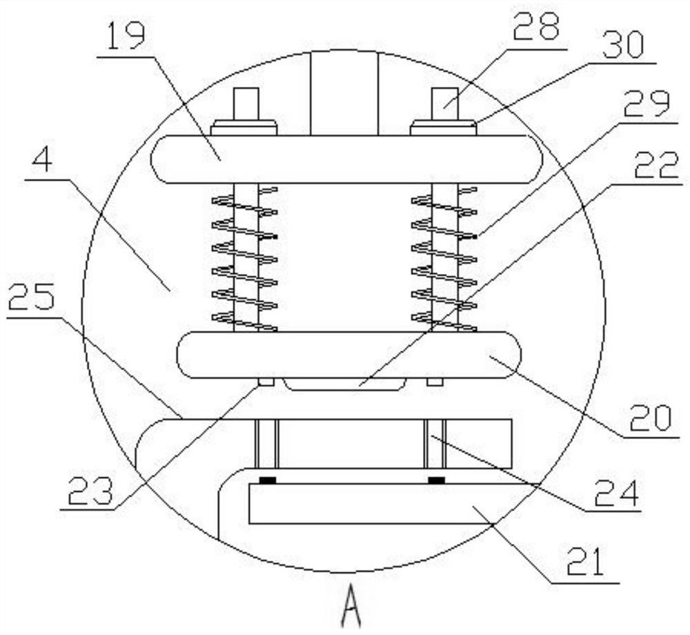 Sampling inspection device for bent plate chain