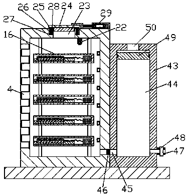 Multifunctional computer terminal apparatus