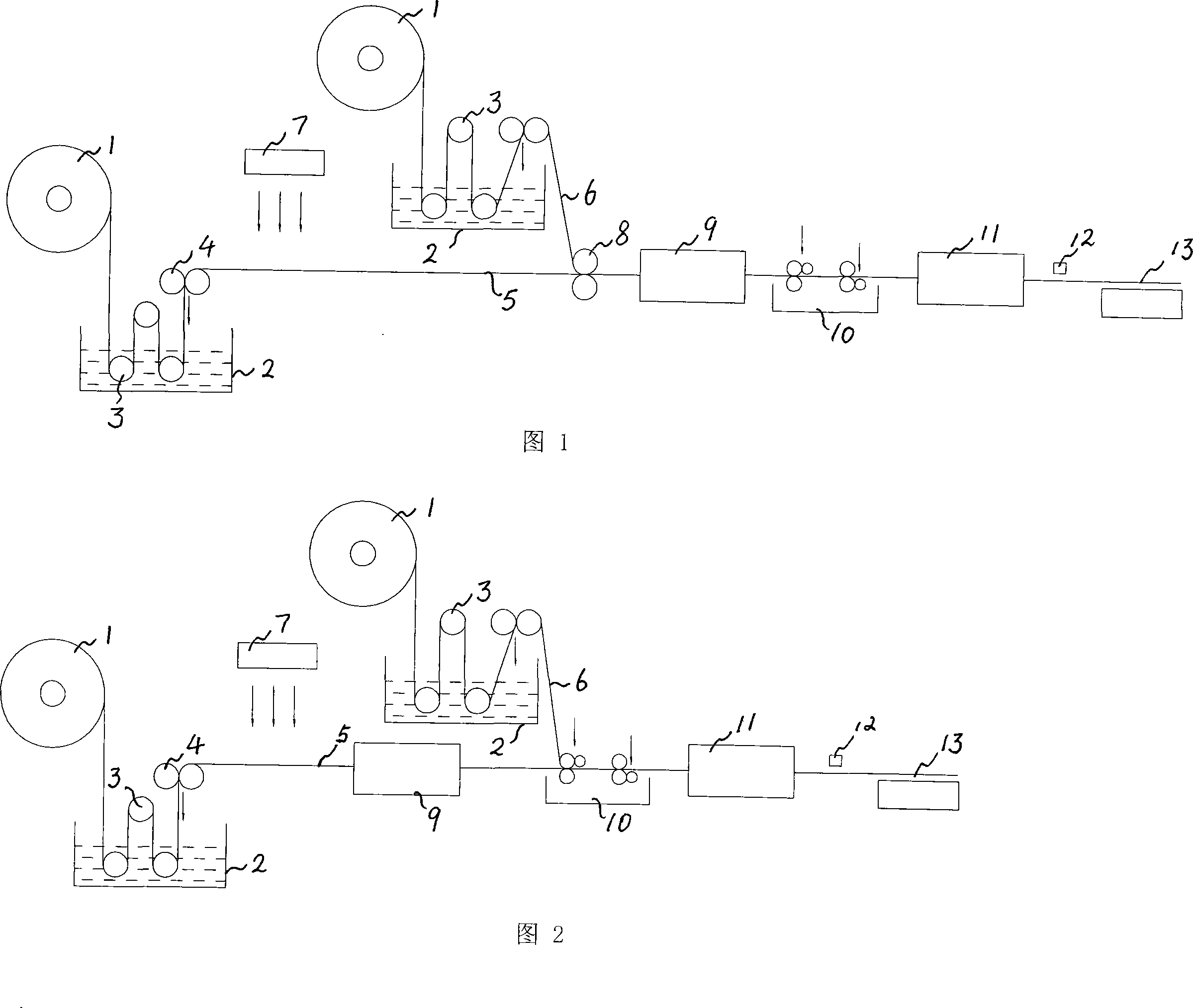 Composite floor surface layer, composite floor and manufacturing method thereof