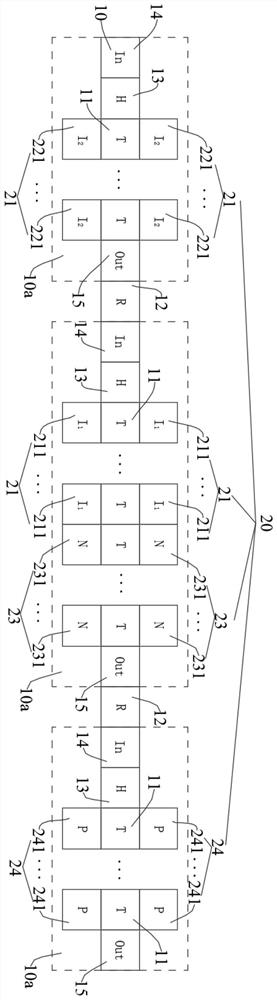 Battery piece coating system