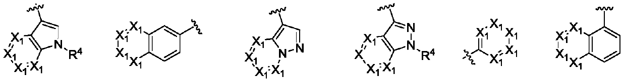 Furo pyrimidin di-aromatic nucleus derivative epidermal growth factor inhibitor and preparation method and applications thereof