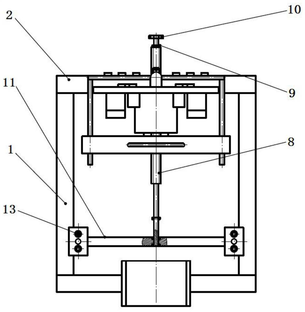 Joint retractor in ankle joint operation