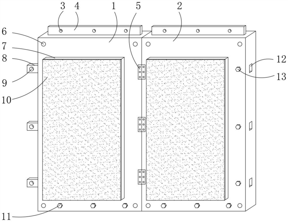 Special-shaped wallboard with anti-collision function