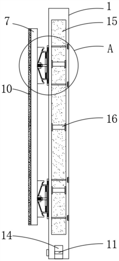 Special-shaped wallboard with anti-collision function