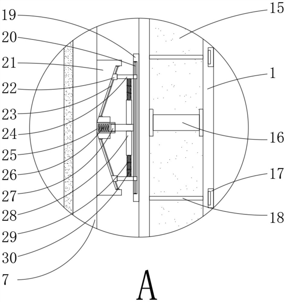 Special-shaped wallboard with anti-collision function