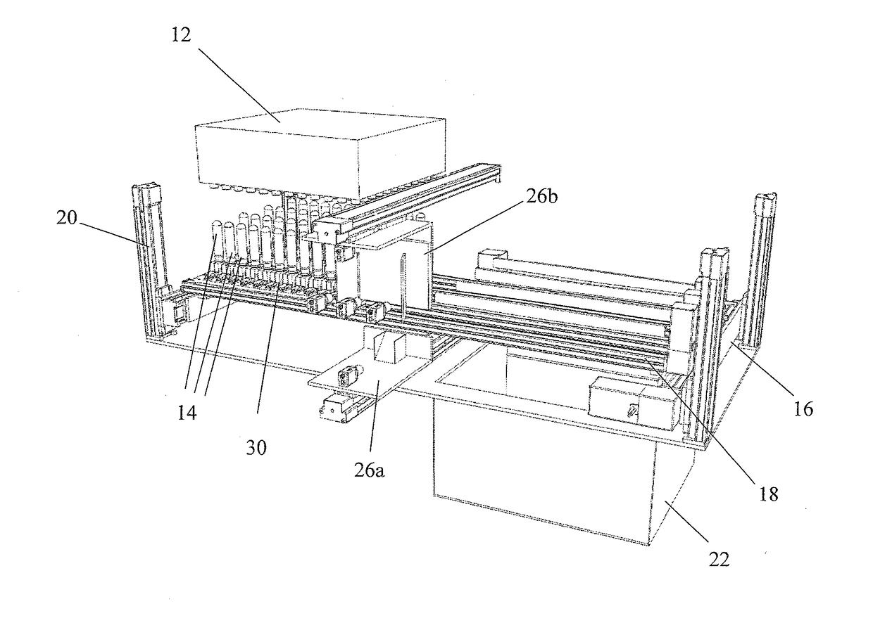 An optical inspection system