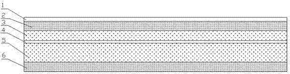 Aluminium-plastic composite board with functions of heat insulation, sound insulation and flame retardance