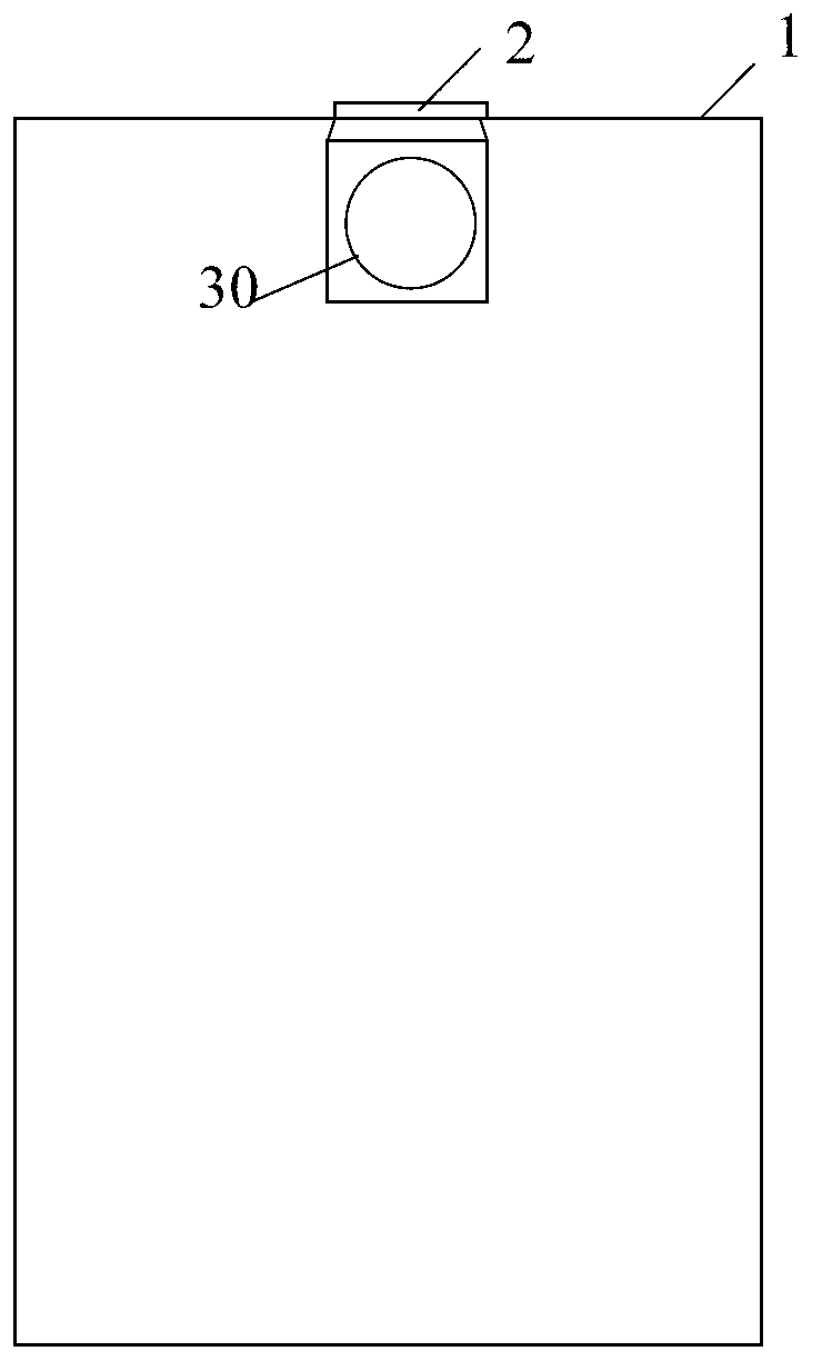 Intelligent terminal and camera rotating photographing method thereof