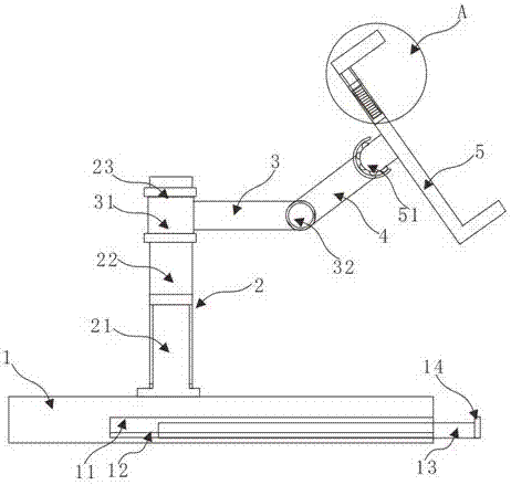 Multifunctional computer supporting frame