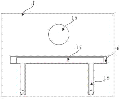 Multifunctional computer supporting frame