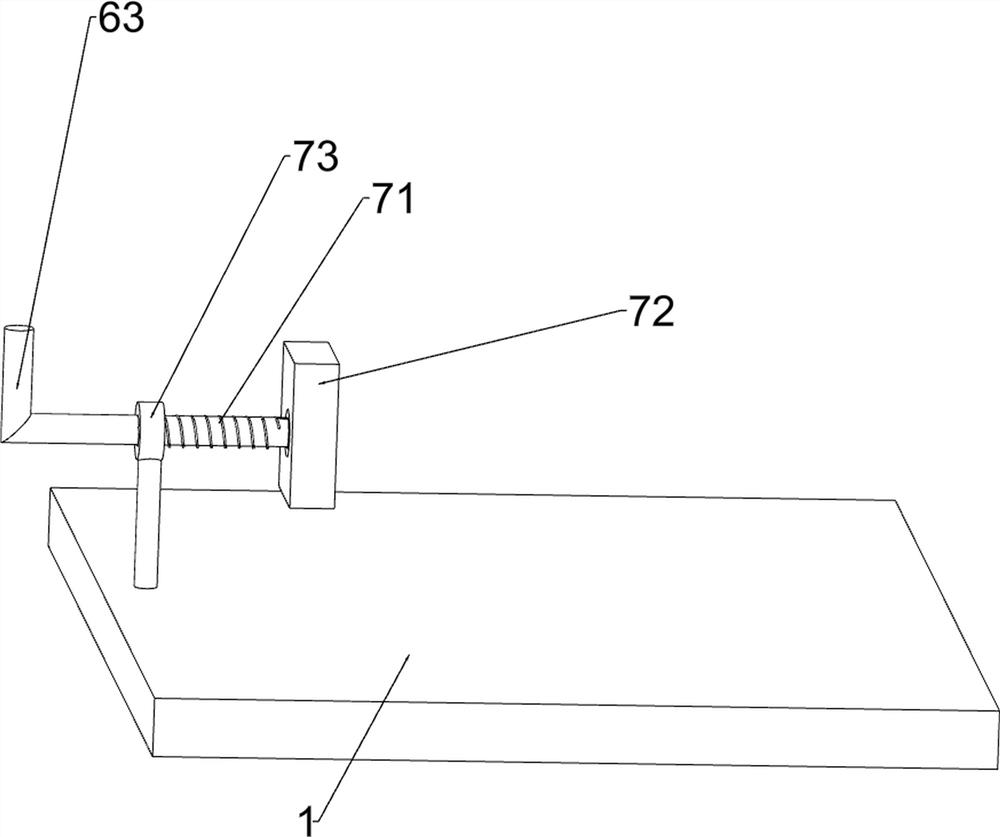 Pressing type potato chip packaging and sealing device