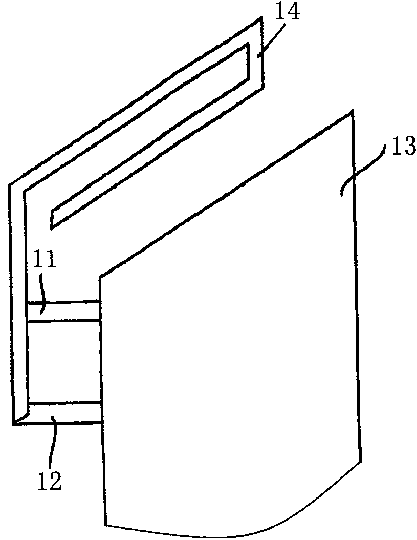 Method for improving radiation performance of antenna and a mobile terminal