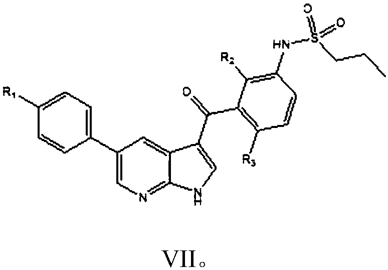 Simple preparation method of vemurafenib and analogues thereof