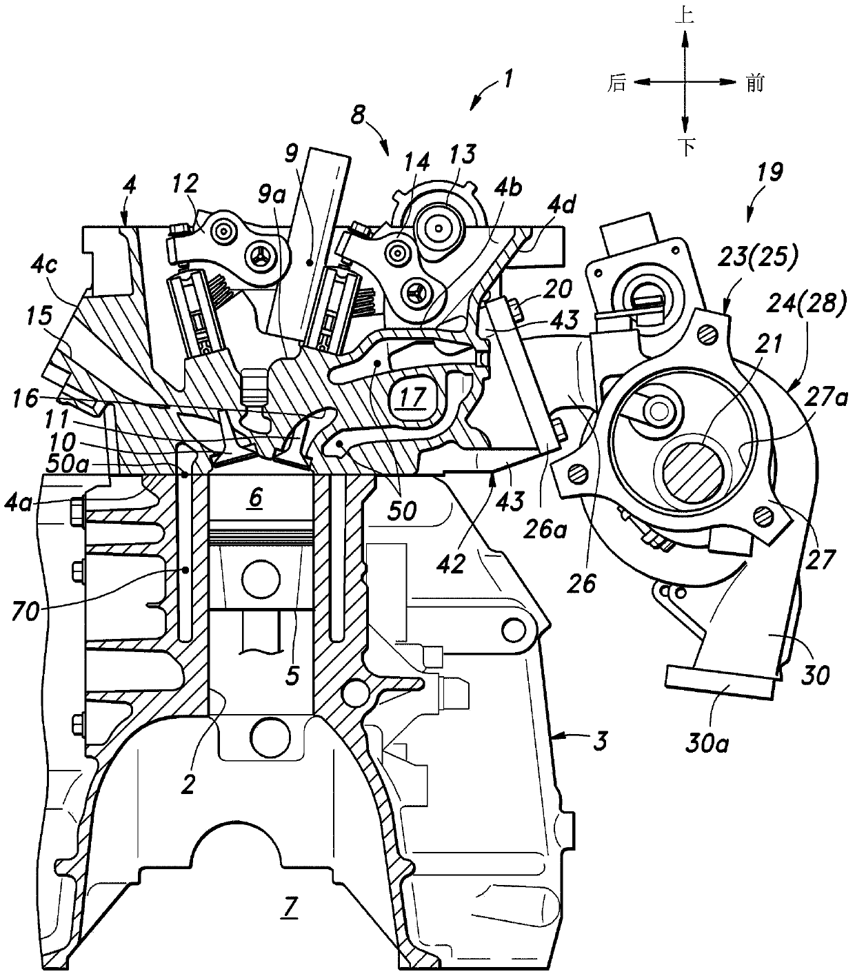 Cylinder cover used for internal combustion engine