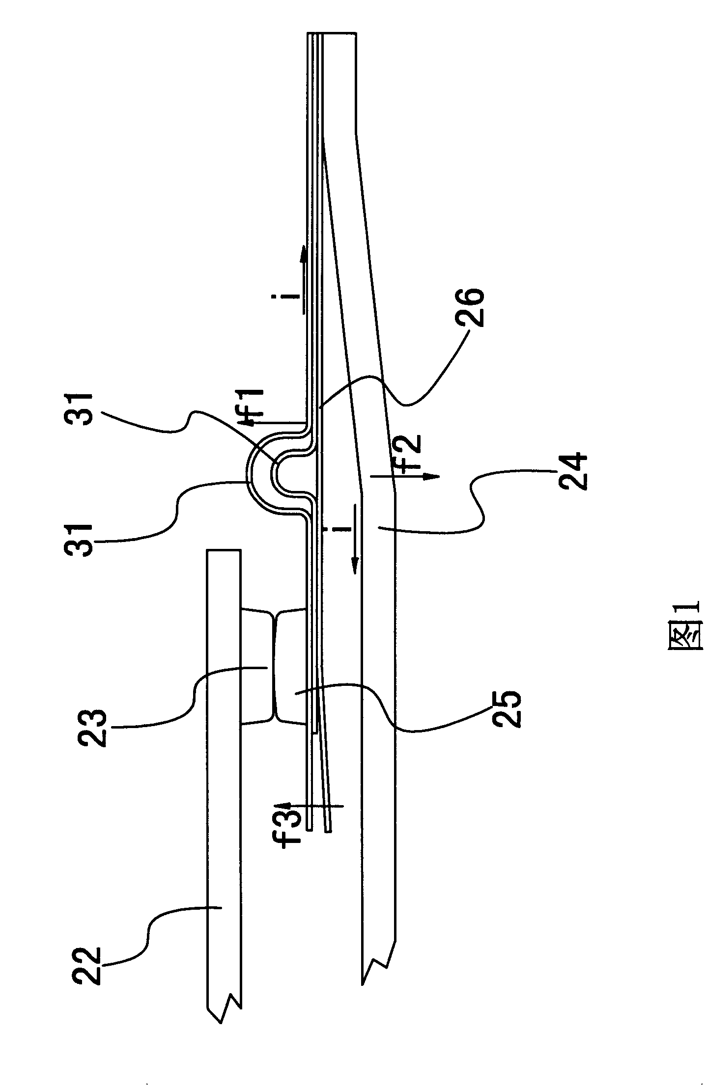 Electromagnetic relay resistant to electric repulsive force