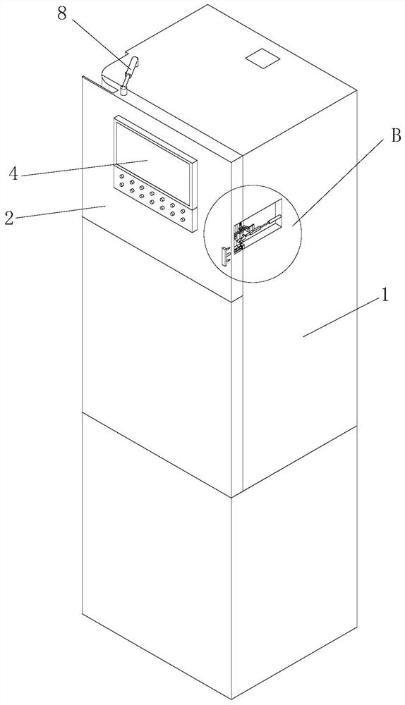 A test chamber with concealed hinged door