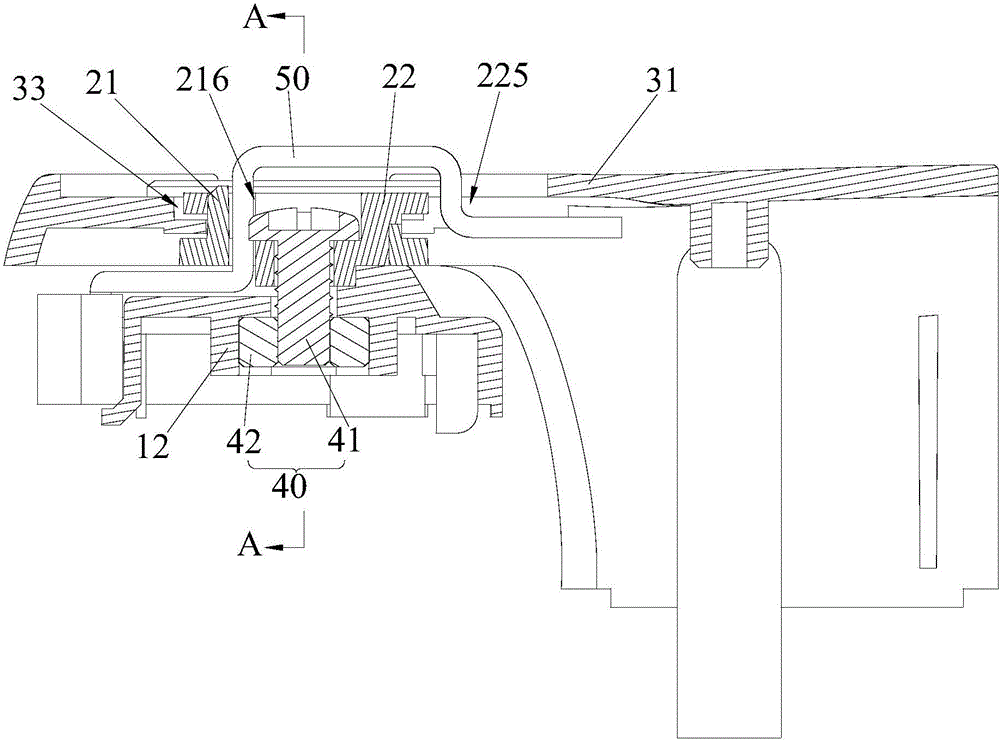 Wire arrangement structure of steering engine and robot