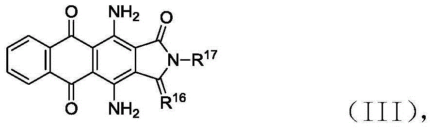 Disperse dye composition, and product and application thereof