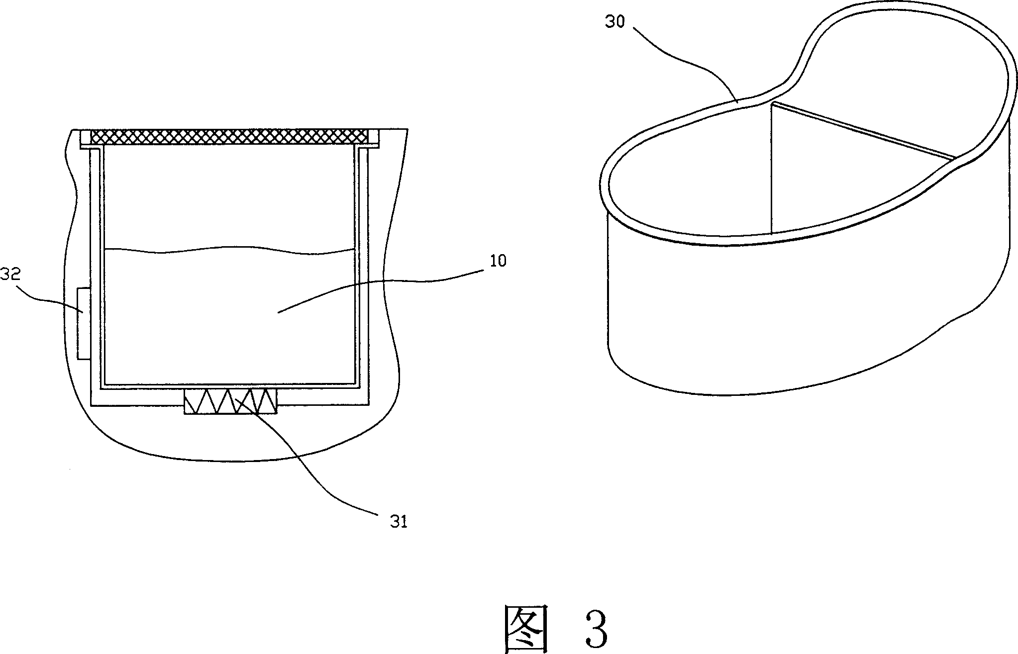 Cocktail type mosquito trap method