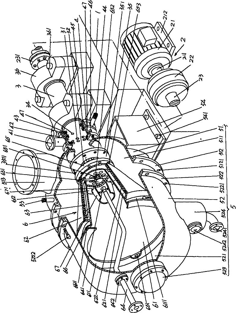 Horizontal desorption device