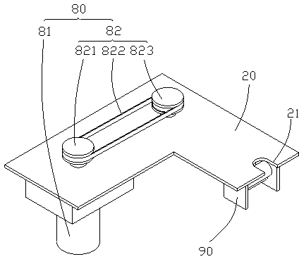 Low noise type oscillation impact testing machine