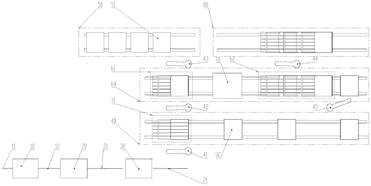 Efficient seamless solar battery assembly series welding method