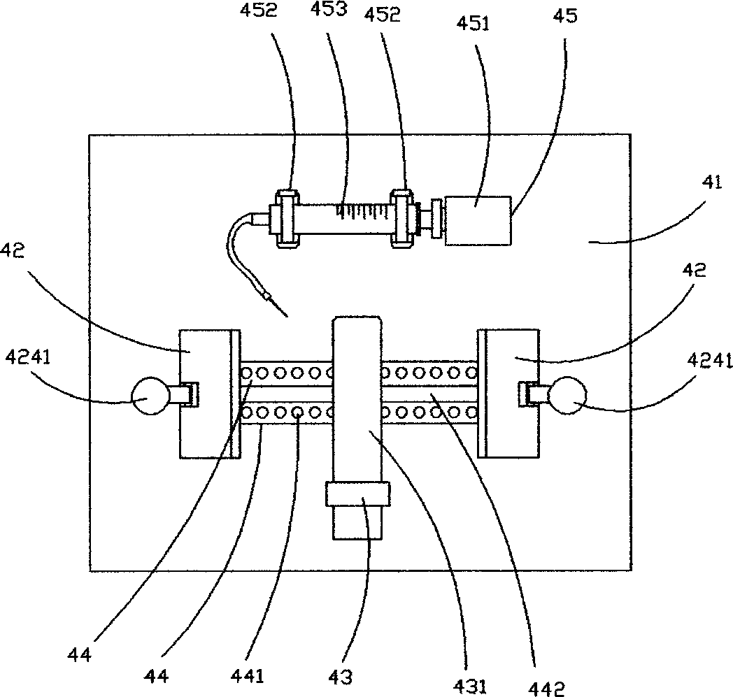 Automatic injection type medicament blending promoting device