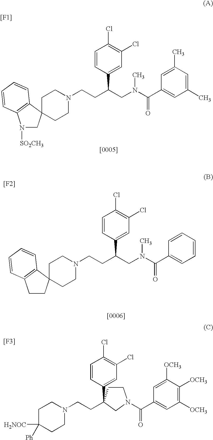 Benzylamine derivative