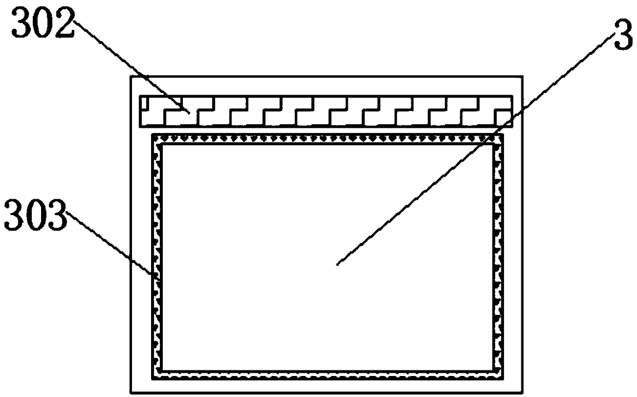 Anti-fake tracing package