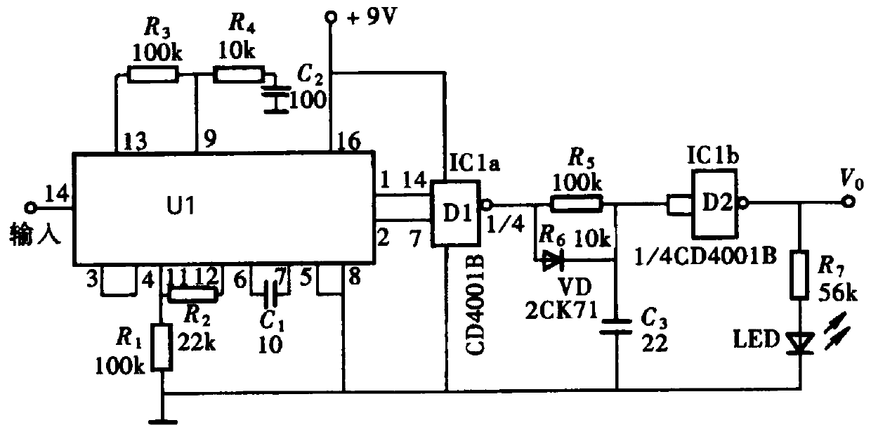 Intelligent anti-unmanned aerial vehicle investigation and suppression system and method