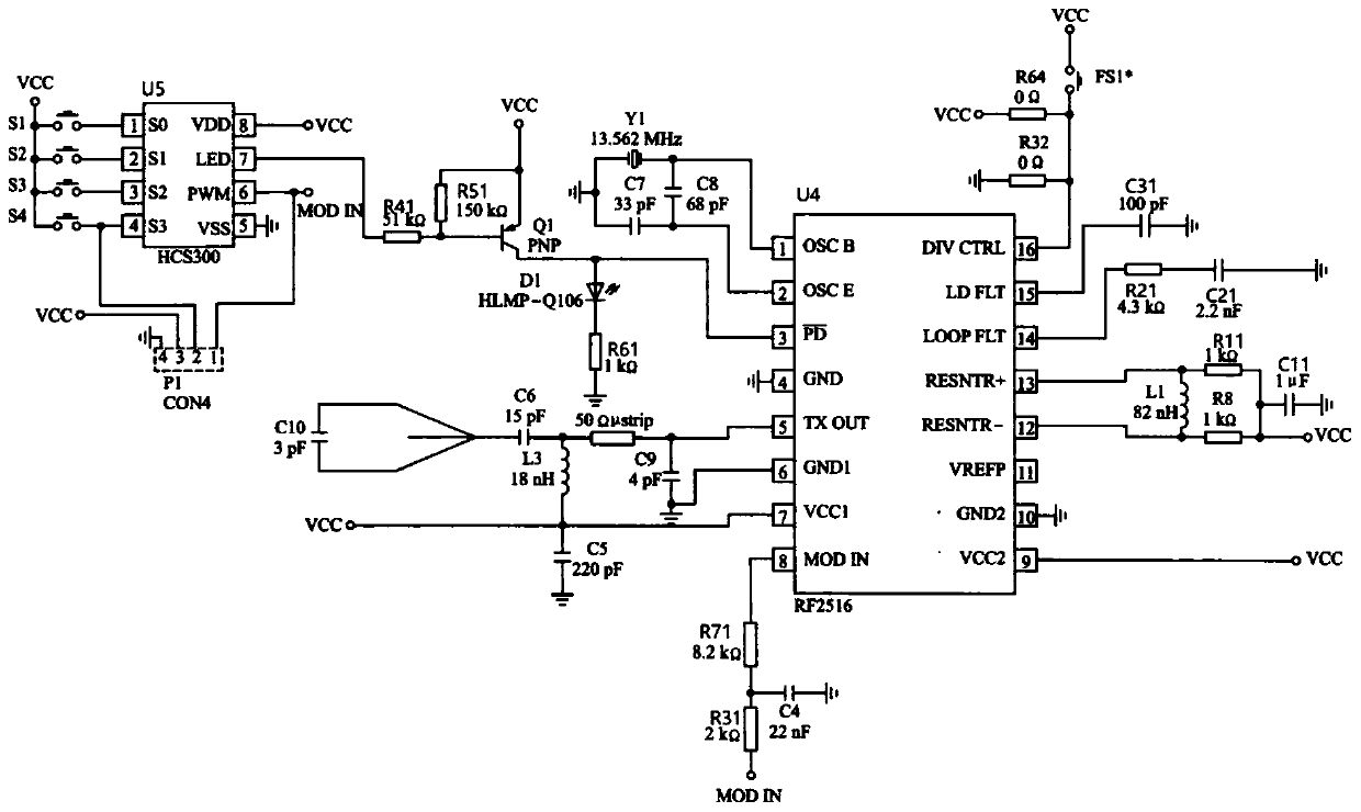 Intelligent anti-unmanned aerial vehicle investigation and suppression system and method