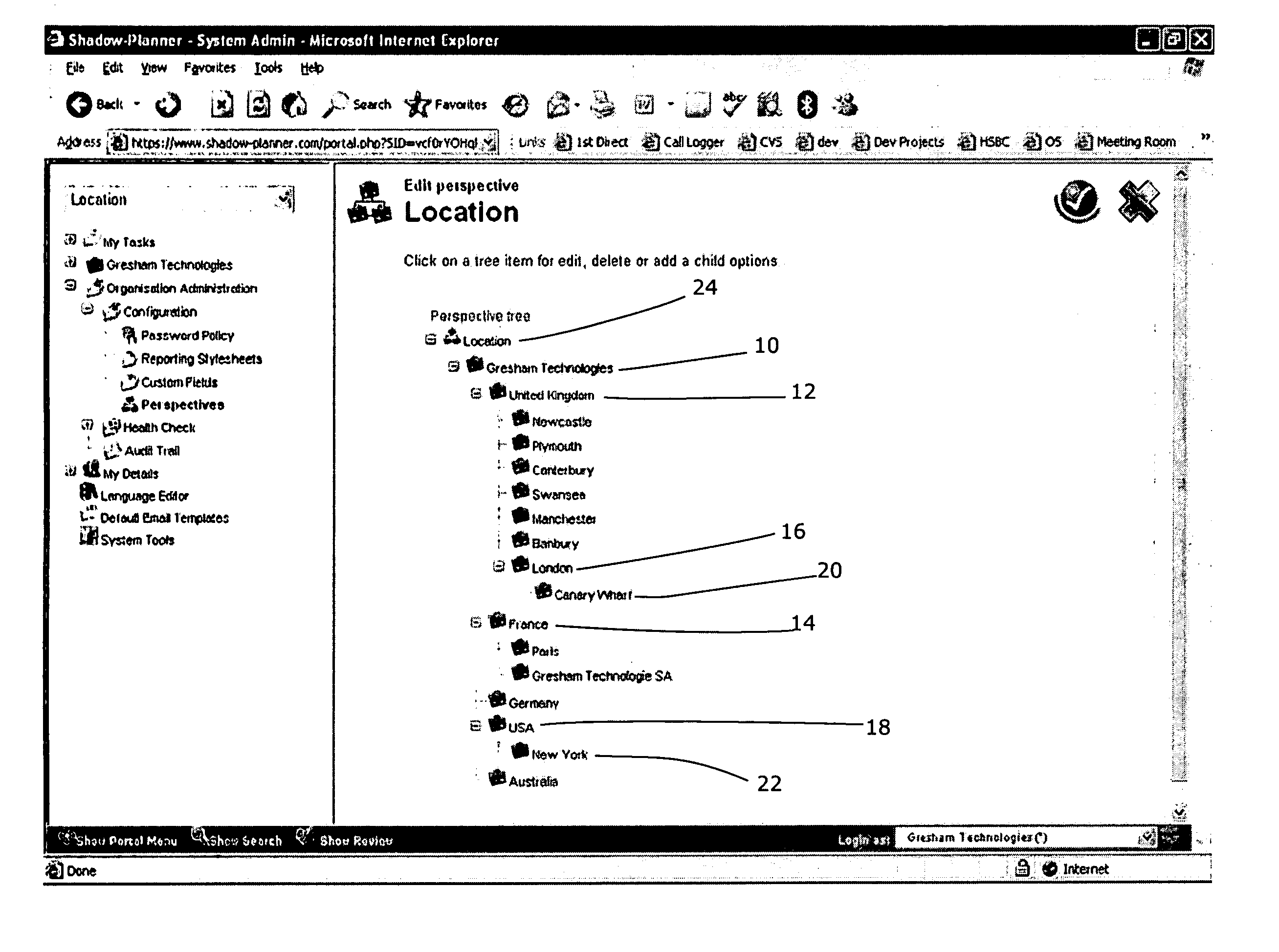 Data storage system