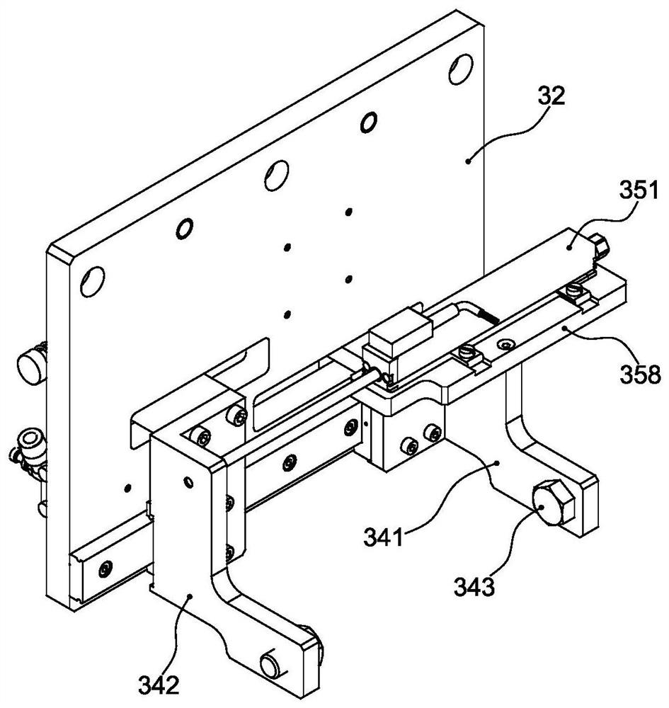 An armature production equipment