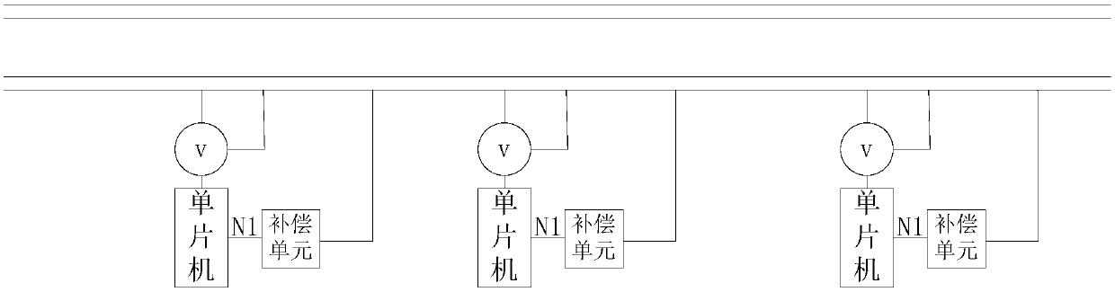 Long-distance power transmission system capable of preventing self losses