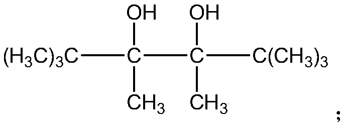 Solid heteropoly acid-containing modified POY (Polyester) fibre and preparation method thereof