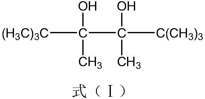 Solid heteropoly acid-containing modified POY (Polyester) fibre and preparation method thereof