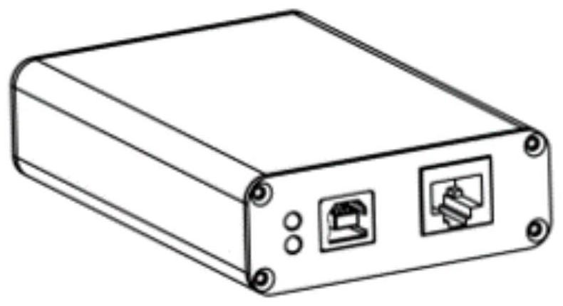 Calibration control device, method and system