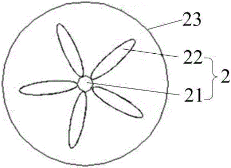 Oceanographic buoy capable of generating electricity through tidal turbine